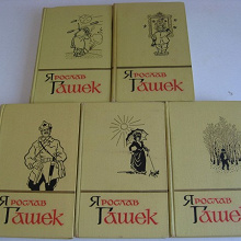 Отдается в дар книги