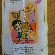 Отдается в дар 2 вкладыша Love is
