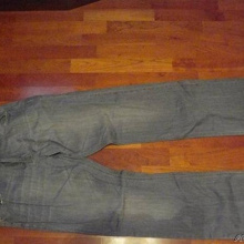 Отдается в дар джинсы серые мужские