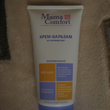 Отдается в дар Крем-бальзам от отеков ног для беременных Mama Comfort