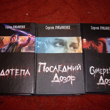 Отдается в дар Книги3