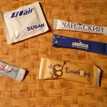 Отдается в дар Для коллекционеров — сахарки