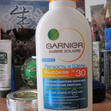 Отдается в дар молочко солнцезащитное Garnier