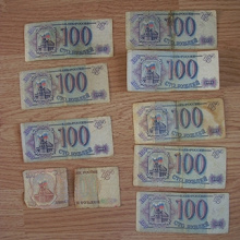 Отдается в дар Денежки 1993г