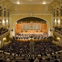 Отдается в дар Музыка Бетховена в Большем зале консерватории