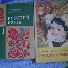 Отдается в дар Книги