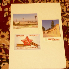Отдается в дар Календарики 2009 год.