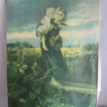 Отдается в дар репродукция картины «Дети, бегущие от грозы» В.Маковского