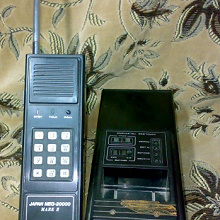 Отдается в дар Радиотелефон MEG-20000 Mark II