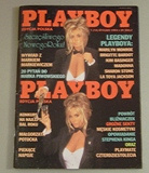 Отдается в дар польский PLAYBOY (1994г.)