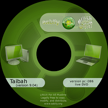 Отдается в дар DVD диск Sabily 10.04