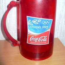 Отдается в дар Кружка охлаждающая Афины 2004 от Coca-cola. Олимпийская!