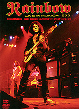 Отдается в дар DVD Rainbow «Live in Munich 1977»