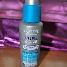 Отдается в дар Крем Pure Zone