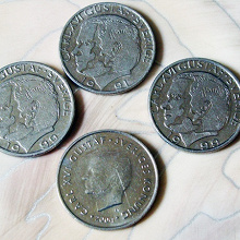 Отдается в дар Монетки Швеции