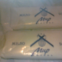 Отдается в дар Мыло из гостинницы «Мир»