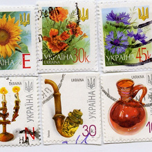 Отдается в дар 6 гашеных марок Украины