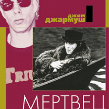 Отдается в дар DVD диски