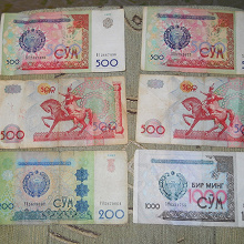 Отдается в дар Бумажные деньги Узбекистана