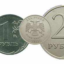 Отдается в дар монеты 2013 спмд