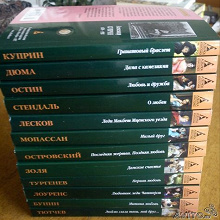 Отдается в дар Книги