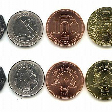 Отдается в дар Набор монет Ливана