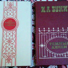 Отдается в дар Книги