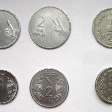 Отдается в дар Индия. Современные монеты