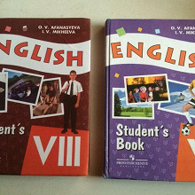 Отдается в дар Учебники по английскому языку.