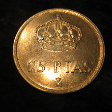 Отдается в дар Монета с Испанской короной.