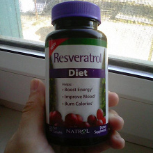 Отдается в дар Для похудения капсулы Natrol Resveratrol Diet