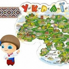 Отдается в дар Марочки-міняйлики «Щирі українці»
