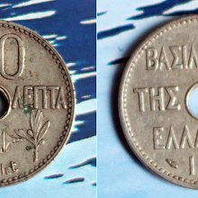 Отдается в дар Греция, 10 лепта 1912г.