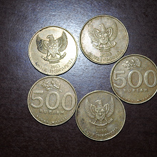 Отдается в дар монетки Indonesia