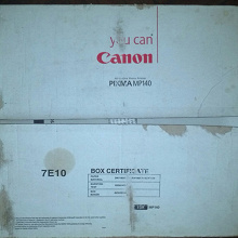 Отдается в дар МФУ Canon PIXMA MP140