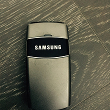 Отдается в дар Телефон Samsung x200, без зарядки