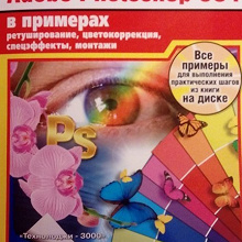 Отдается в дар Книги