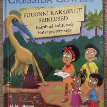 Отдается в дар Книжка Крессида Коуэлл