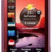 Отдается в дар Телефон La Fleur SAMSUNG GT-S5230