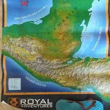 Отдается в дар Плакат-карта Свiт стародавнiх Майя