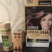 Отдается в дар Косметическое.