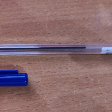 Отдается в дар Ручка шариковая «Стамм» РШ800 (0,5 мм, синяя) одноразовая