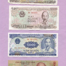 Отдается в дар Боны, банкноты (деньги) Вьетнам