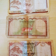 Отдается в дар Банкноты Непал