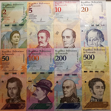 Отдается в дар Банкноты Венесуэлы 2018