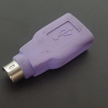 Отдается в дар Адаптер USB to PS/2