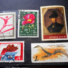 Отдается в дар Разные марки СССР