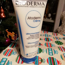 Отдается в дар Бальзам для тела Bioderma Atoderm