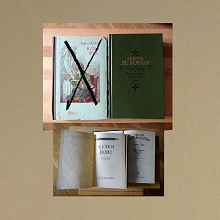Отдается в дар Книги