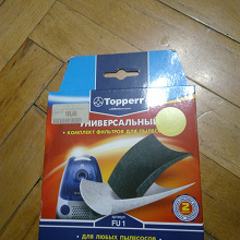 Отдается в дар фильтры для пылесоса